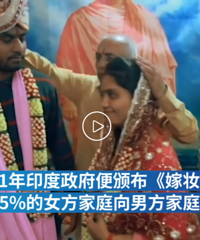 ӡ��ũ�����Ů����ױԼΪ�з�����7����ͼ����ϴ�裿