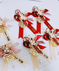 �ػ������������Ƽ�