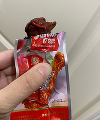 ��ļ����е���