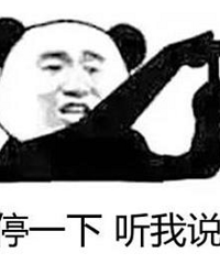 ��Ȼ��������Ҫ�������������Լ��ܰ����ӹ���