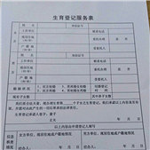 �����Ӳ���Ҫ׼��֤��