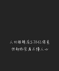 ����������ˣ������ż�վ�ڶ�ϱ����ߵ���