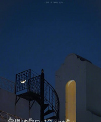 ����Ů���У���ϡ�δ�顢��ý����ģ�