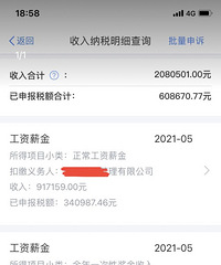 һ�����ҵ��ɹ���ʡ�..������Ľ����