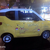 ������ȿ���