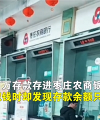 Ů�ӽ�����������У�5����ʣ1��Ǯ�����о�˵��