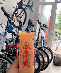 �Թ����ְ����Ķ����˰�