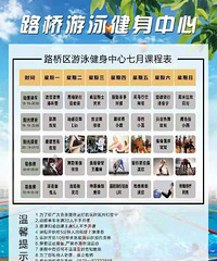 �Ż�ת��·����Ӿ�������������ͥ����δ����״̬��