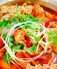 盘点我家最近做的美食(收藏后持续更新哦)