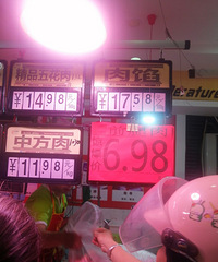 �����������ǲ����ֿ����ˣ�����������7�鲻��һ��