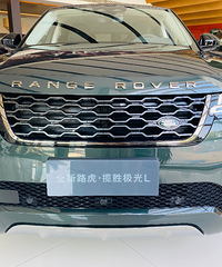 ������ʵ�ġ�·����ʤ����L���꣬���ӳ�160mm