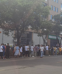 �����绹����ô��