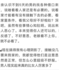 ������Ҫ���ù��ﷴ��