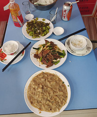 ����������С����֮һ���ϰ����������ְ���������