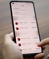 �㽭����½������Ů�ѡ�ת��17����Ԫ������ֶԷ���Ȼ���Ա���