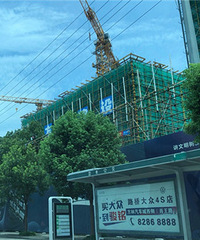 ��Զ-���ø�