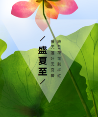 �����ĩ��һ��Լ�ᡰ����ɡ���