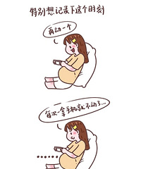 ����̥�������������ĺ���ʵ