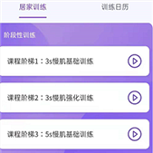 ��׼��޸���ϸ�ڽ���