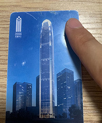 ��һ����ʢ�Ž���