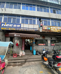 ����Ϫ�سԵ����棬�������������ر�ó�