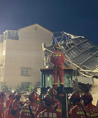 ��ҹ��Ԯ������һ�Ƶ�̮���¹�����1�����ֳ��ȳ�14��������Ա