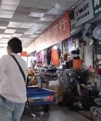 ̫��־�������˳�����λŮ���ң������̯����д����ʮ���������