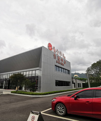 ��С�������̡��������ϡ�һ�߽��������������뵺