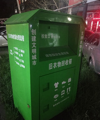 С��������������䣬¥���ǿ����ǲ��Ǽٵ�