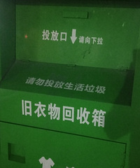 С��������������䣬¥���ǿ����ǲ��Ǽٵ�