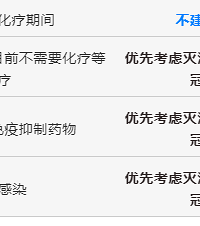 �㽭���ж��ͨ�棺�����¹����磬Ӱ��������У�̨�����»�Ӧ��