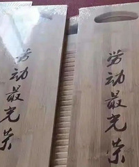 ��������ҵ̫�ر�һ���и�ѧ�������°�ϴ�£����ѳ���