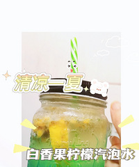 ���ư������������ˮ