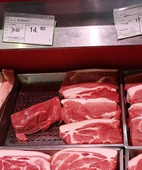 �����µ��Ҳ��̶ã��������˹��ҷ���ί�����������µ�һ��Ԥ��