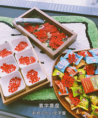 ����úÿ��ϲ�������Ͼ�ÿ��90�������Ƕ��޲�ͣ