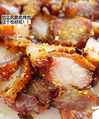 �غóԵ��廨��