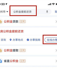 ��������ǰ��������ָ��