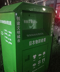 �ⲻ���Ǽٵİ�