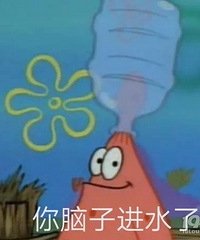 ��û��������������ر𵭣����ǽ�����ҵ�����䵭