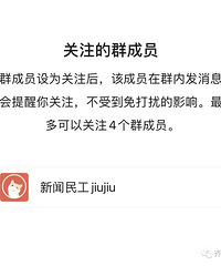 ΢�����д����!�����ť������,�쵼����ʱ���Ǵ��������ֳ�