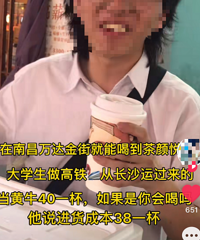 һ��12Ԫ�̲�����42Ԫ����ʡ�����������ͣ��������