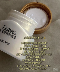 �󵫾޺��õĹ�������Ʒ������˵Ĳ�4Ԫ