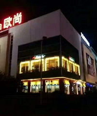 ������ŷ�в��ٹ���ŷ�У�������ʲô�仯��