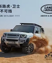 ȫ��·����ʿ ʿ���ɵ�  ��ѯ̨�ݹ���