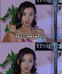 �ۺ�Ů�ɵİ��飬��ĺܾ���