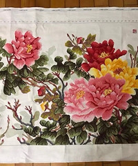 �������������ҹ��·�