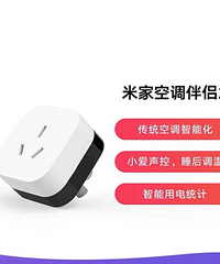 С�׿յ�����2���ã�