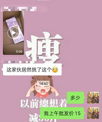 ͬ��Ʒ�Ƶİ�����Ϊʲôһ����15һ����12����ͬ���ϣ�