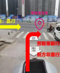 ����С��ײ600����˹��˹Ҫ��ȫ��ά�޷�30��Ԫ��������Ӧ