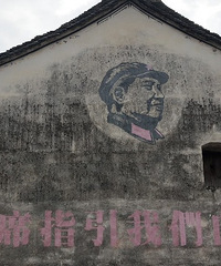 ��ɫ֮�ã�ɽ��ĸ��ݵ�